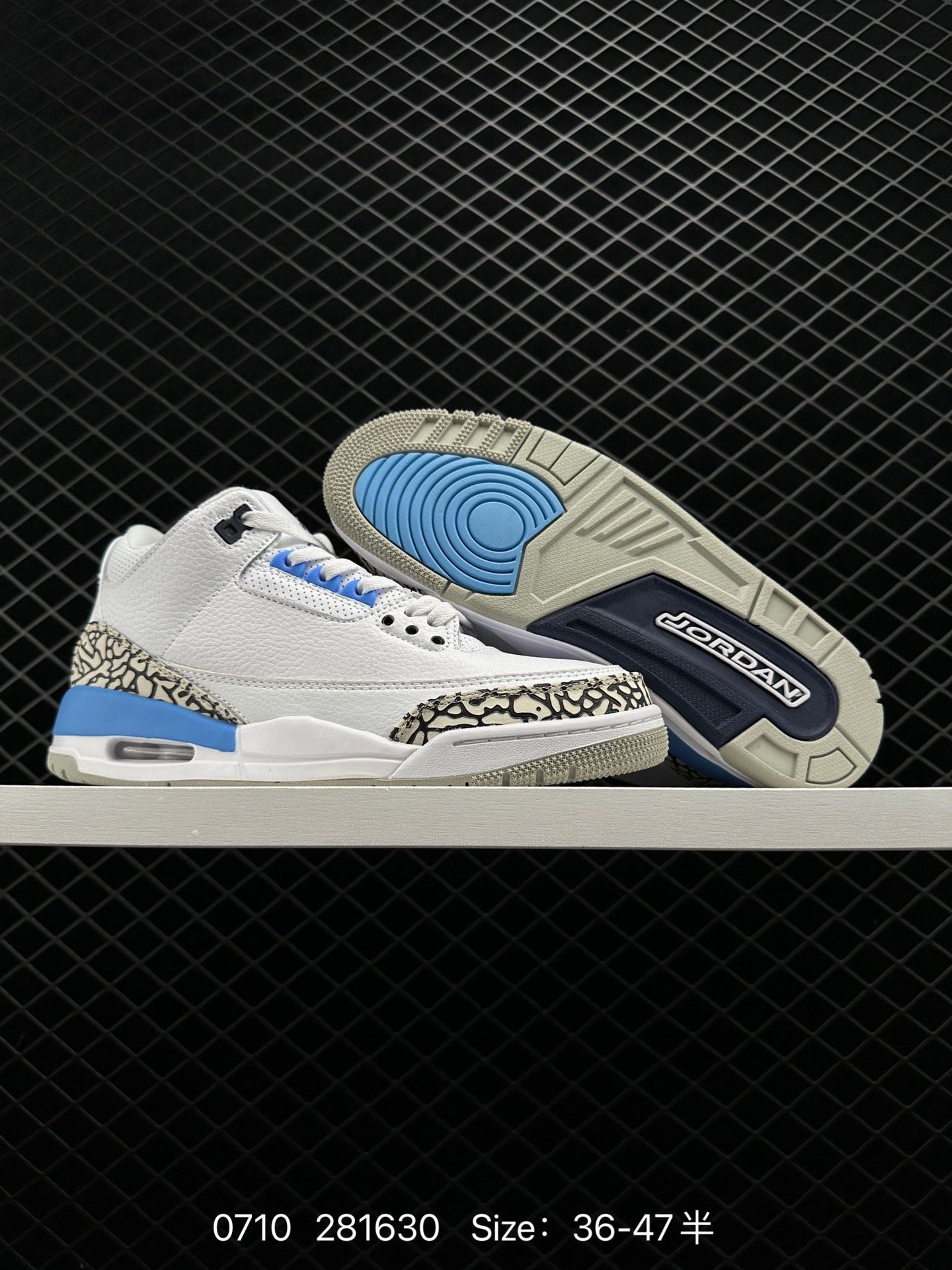 Air Jordan 3 Retro ”Hide and Sneak“